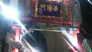 石川町駅出てすぐ