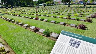 公園のような墓地