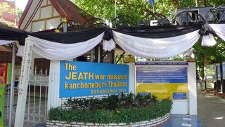 展示内容に工夫が欲しい