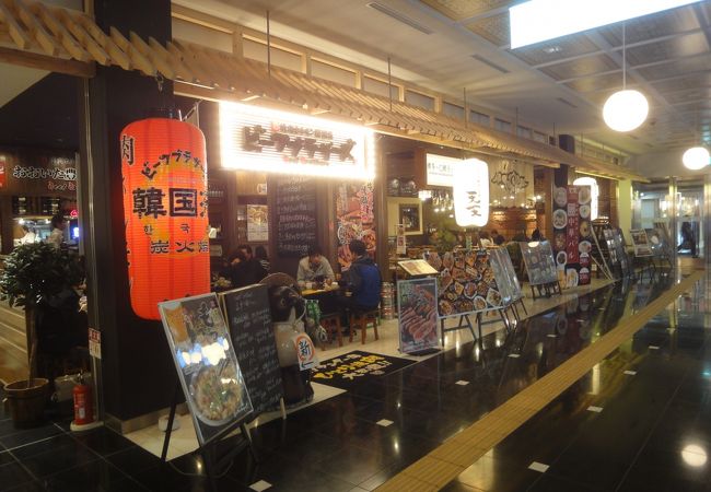 焼肉韓国苑 ビーフブラザーズ 大分駅店 クチコミ アクセス 営業時間 大分市 フォートラベル 焼肉韓国苑 ビーフブラザーズ 大分駅店 クチコミ アクセス 営業時間 大分市 フォートラベル