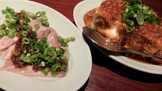 居酒屋 土間土間 成城学園前店