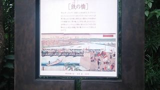 関内駅のすぐそばです