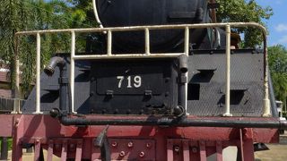 保存状態が悪くて残念