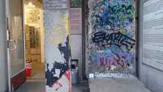 ベルリンの壁当時の様子がわかります