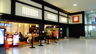 町家小路内 にあります