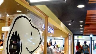 ミスドとモスのコラボ