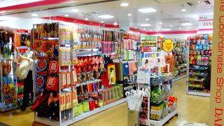 空港にあるのはとても便利