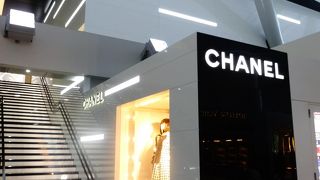 大きなハイブランド