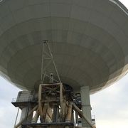 宇宙と交信している(!?)　巨大電波望遠鏡