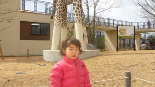 歴史の古い動物園
