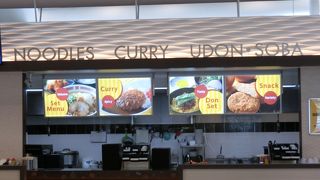 玉ねぎメニューが揃う！