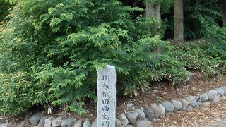 櫓跡というだけあって、少し高い所にありました。