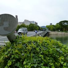 太陽に見えますか？