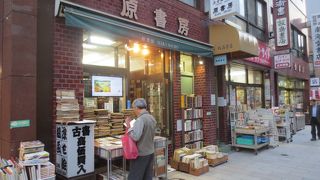 じっくりと時間をかけて