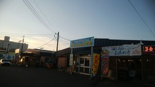 午後は人がまばらでした