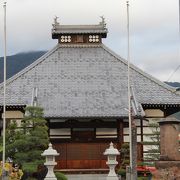 佐久間象山の菩提寺