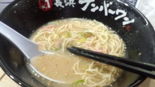 長浜ナンバーワン  松山店