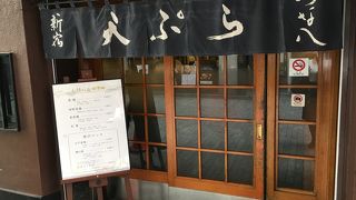 外国人や年配の方が多かった印象