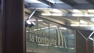 移動手段の確保を忘れずにいらしてください