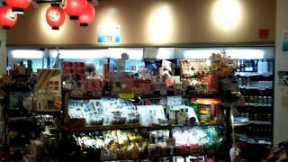 歌舞伎座の地下にあります。