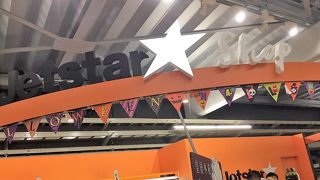 ちょっとした買い物に