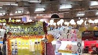 お土産にも良いです。