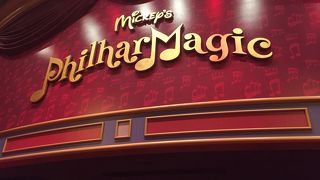 のんびりできます。