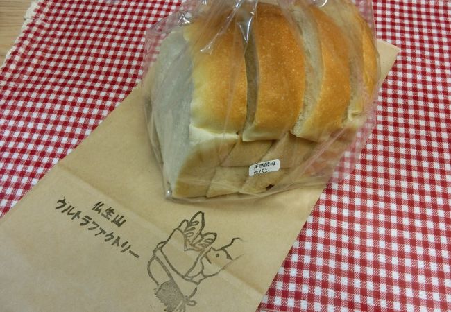 こだわり素材のパン！