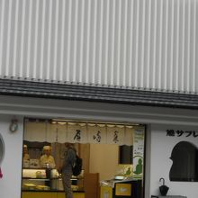 まだ空いているときの様子です