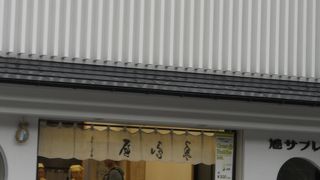 行きは空いていたのですが、帰りは激混みでした