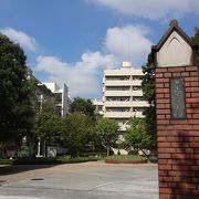 「本女（ぽんじょ）」こと日本最初の女子高等教育機関