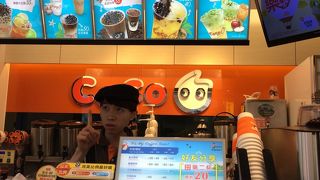 COCO (士林文林店)