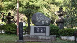 「子供の身代わり」人形供養