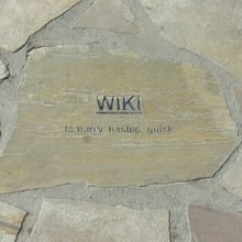 WIKI＝to hurry
