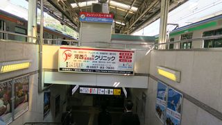 東京からのアクセスはいいです！