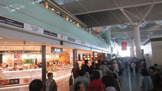 2016/10/29（土）の速報