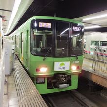 高尾山の宣伝列車。
