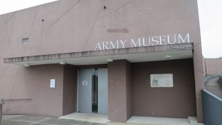 シンガポール陸軍博物館