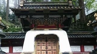 別名「竜宮門｝