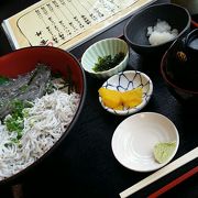 海鮮丼