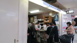 熱海駅周辺のお蕎麦の美味しいお店を教えていただきました。