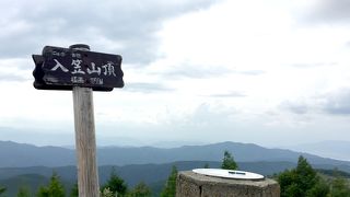 「ゴンドラ」＋「湿原散策」＋「３０分の登り」で山頂へ