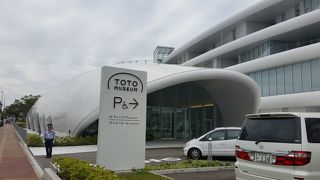 トイレとお風呂の文化が分かります。