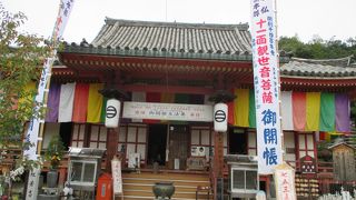 国宝と重文だらけのお寺