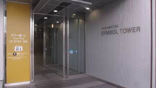 展望利用はレストランの開放時間帯がお勧めです