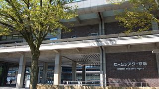 平安神宮の隣にあるホール