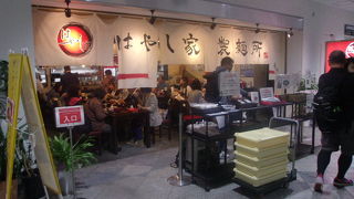 遅い時間帯まで賑わっていました