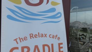 The Relax cafe CRADLE・・・癒されます