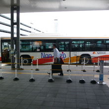 第一ターミナル