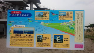 アサリ穴子だけでなくアオヤギも名物かな